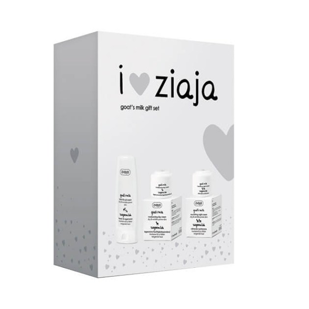 njega/ziaja/A31625008
